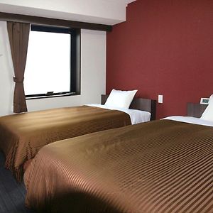 Twin Room Non-Smoking
